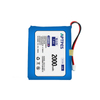 7.4V 2000mAh Rechargeable Lithium Battery for Waist-mounted Fans