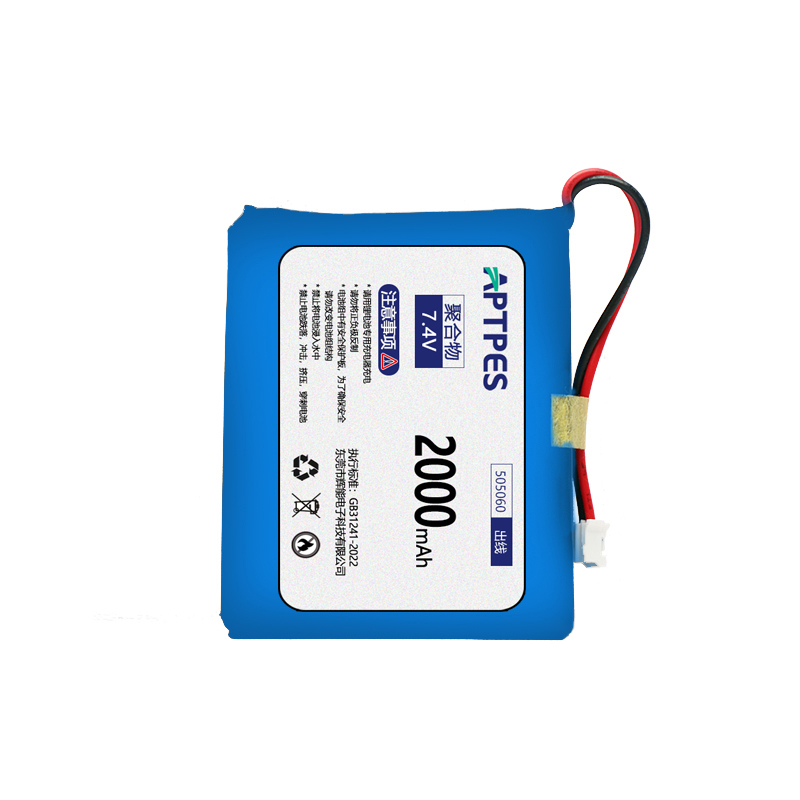 7.4V 2000mAh Rechargeable Lithium Battery for Waist-mounted Fans