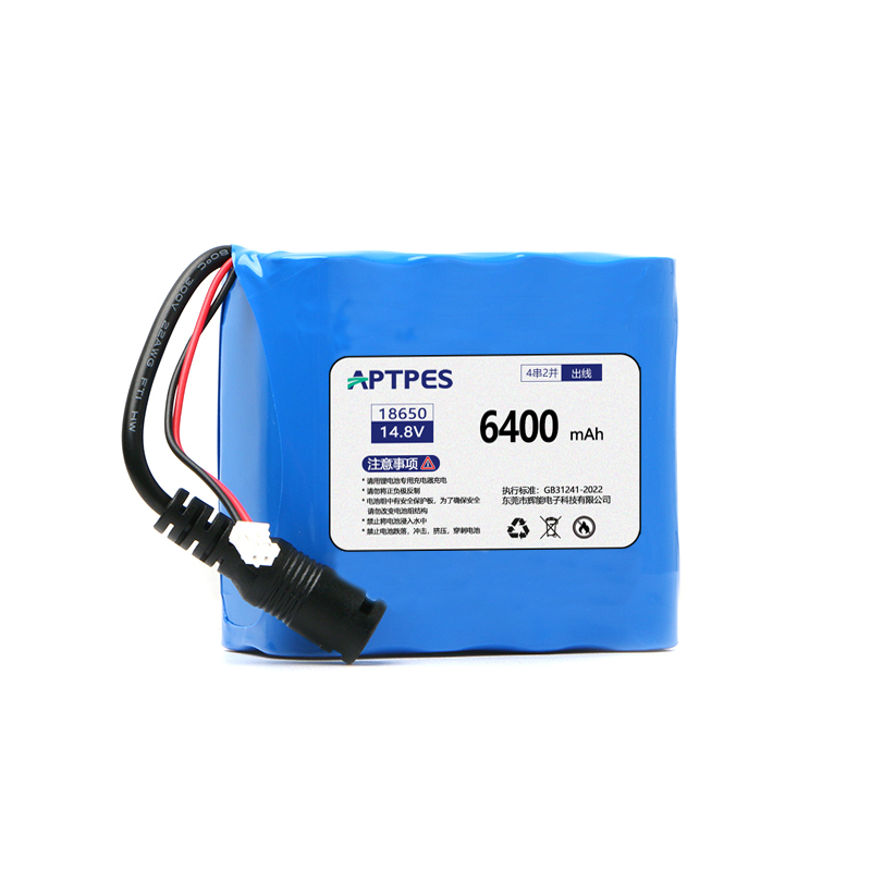 14.8V 6400mAh Portable Ultrasound Machine + Hematoma Removal Device Lithium Battery