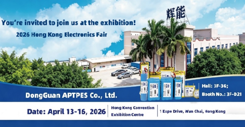  APTPES lithium battery quality certificates 