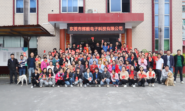 Lithium battery R&D team gathering
